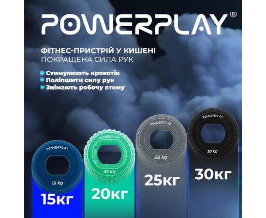 Эспандер PowerPlay PP-4333 Hand Grip Medium 20 кг Зелений (PP_4333_Green_20kg), изображение 10 Эспандер PowerPlay PP-4333 Hand Grip Medium 20 кг Зелений (PP_4333_Green_20kg), изображение 10