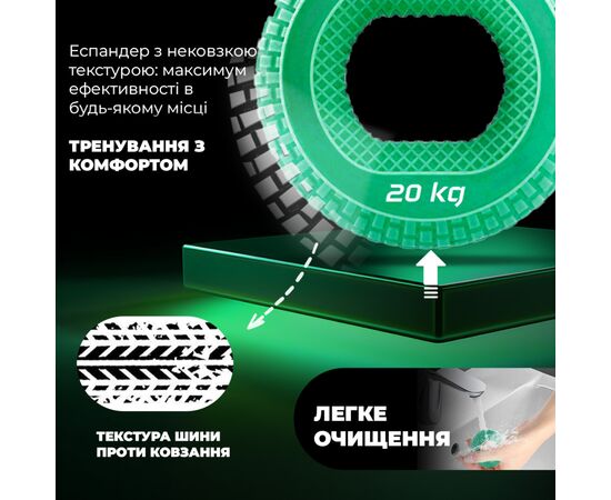 Эспандер PowerPlay PP-4333 Hand Grip Medium 20 кг Зелений (PP_4333_Green_20kg), изображение 9 Эспандер PowerPlay PP-4333 Hand Grip Medium 20 кг Зелений (PP_4333_Green_20kg), изображение 9