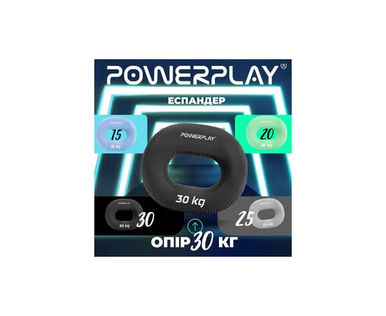 Эспандер PowerPlay PP-4336 Hand Grip Hard 30 кг Чорний (PP_4336_Black_30kg), изображение 10 Эспандер PowerPlay PP-4336 Hand Grip Hard 30 кг Чорний (PP_4336_Black_30kg), изображение 10