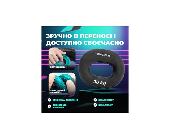 Эспандер PowerPlay PP-4336 Hand Grip Hard 30 кг Чорний (PP_4336_Black_30kg), изображение 8 Эспандер PowerPlay PP-4336 Hand Grip Hard 30 кг Чорний (PP_4336_Black_30kg), изображение 8