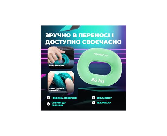 Эспандер PowerPlay PP-4336 Hand Grip Medium 20 кг Зелений (PP_4336_Green_20kg), изображение 8 Эспандер PowerPlay PP-4336 Hand Grip Medium 20 кг Зелений (PP_4336_Green_20kg), изображение 8