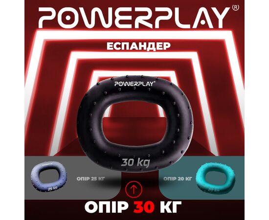 Эспандер PowerPlay PP-4337 Hand Grip Hard 30 кг Чорний (PP_4337_Black_30kg), изображение 8 Эспандер PowerPlay PP-4337 Hand Grip Hard 30 кг Чорний (PP_4337_Black_30kg), изображение 8