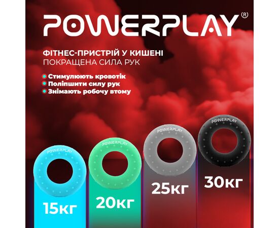 Эспандер PowerPlay PP-4338 Hand Grip Hard 30 кг Чорний (PP_4338_Black_30kg), изображение 10 Эспандер PowerPlay PP-4338 Hand Grip Hard 30 кг Чорний (PP_4338_Black_30kg), изображение 10
