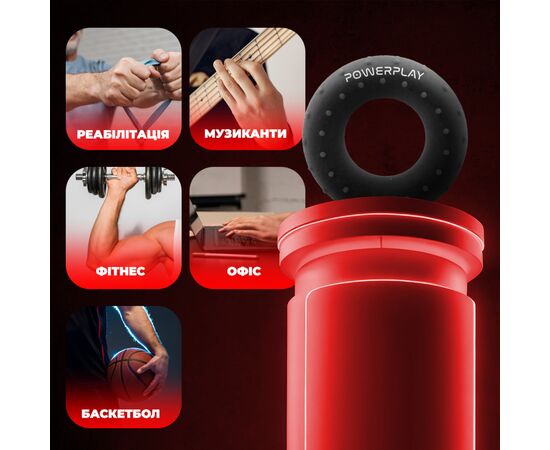 Эспандер PowerPlay PP-4338 Hand Grip Hard 30 кг Чорний (PP_4338_Black_30kg), изображение 9 Эспандер PowerPlay PP-4338 Hand Grip Hard 30 кг Чорний (PP_4338_Black_30kg), изображение 9