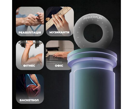 Эспандер PowerPlay PP-4338 Hand Grip Large 25 кг Сірий (PP_4338_Grey_25kg), изображение 8 Эспандер PowerPlay PP-4338 Hand Grip Large 25 кг Сірий (PP_4338_Grey_25kg), изображение 8