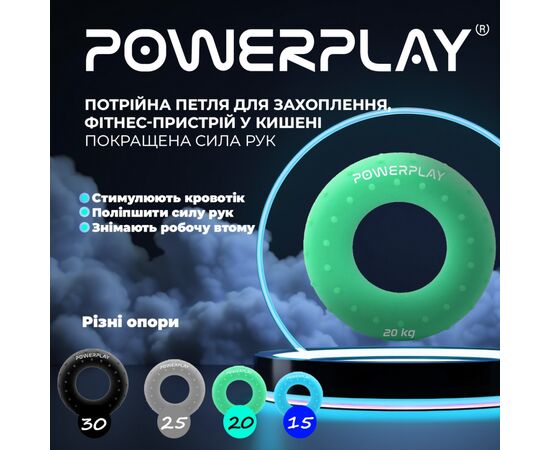 Эспандер PowerPlay PP-4338 Hand Grip Medium 20 кг Зелений (PP_4338_Green_20kg), изображение 6