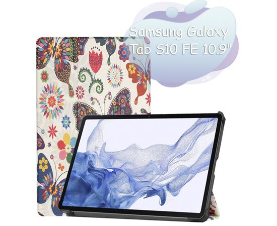 Чехол для планшета BeCover Smart Case Samsung Galaxy Tab S10 FE (SM-X520/SM-X526) 10.9" Butterfly (713283)