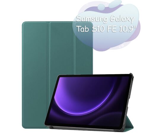 Чехол для планшета BeCover Smart Case Samsung Galaxy Tab S10 FE (SM-X520/SM-X526) 10.9" Dark Green (713275)