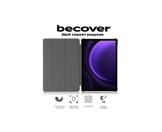 Чехол для планшета BeCover Smart Case Samsung Galaxy Tab S10 FE (SM-X520/SM-X526) 10.9" Dont Touch (713284), изображение 9 Чехол для планшета BeCover Smart Case Samsung Galaxy Tab S10 FE (SM-X520/SM-X526) 10.9" Dont Touch (713284), изображение 9