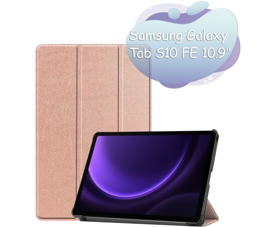 Чохол до планшета BeCover Smart Case Samsung Galaxy Tab S10 FE (SM-X520/SM-X526) 10.9" Rose Gold (713282)