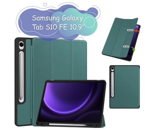 Чохол до планшета BeCover Flexible TPU Mate Samsung Galaxy Tab S10 FE (SM-X520/SM-X526) 10.9" Dark Green (713265)