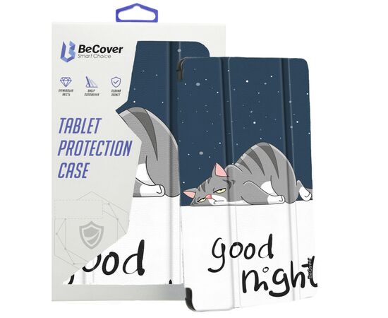 Чехол для планшета BeCover Flexible TPU Mate Samsung Galaxy Tab S10 FE (SM-X520/SM-X526) 10.9" Good Night (713271), изображение 10 Чехол для планшета BeCover Flexible TPU Mate Samsung Galaxy Tab S10 FE (SM-X520/SM-X526) 10.9" Good Night (713271), изображение 10