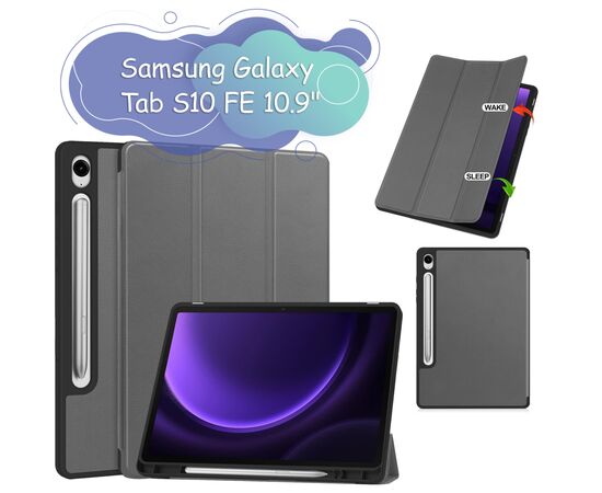 Чехол для планшета BeCover Flexible TPU Mate Samsung Galaxy Tab S10 FE (SM-X520/SM-X526) 10.9" Grey (713266)