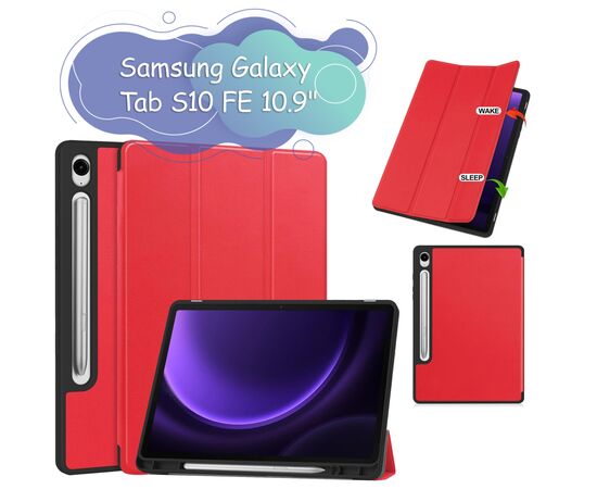 Чехол для планшета BeCover Flexible TPU Mate Samsung Galaxy Tab S10 FE (SM-X520/SM-X526) 10.9" Red (713267)