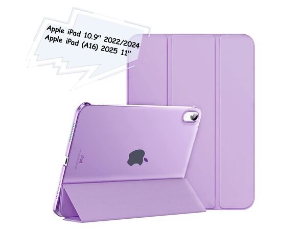 Чехол для планшета BeCover Tri Fold Hard Apple iPad 10.9" (2022/2024)/iPad (А16) 2025 11" Purple (713321)