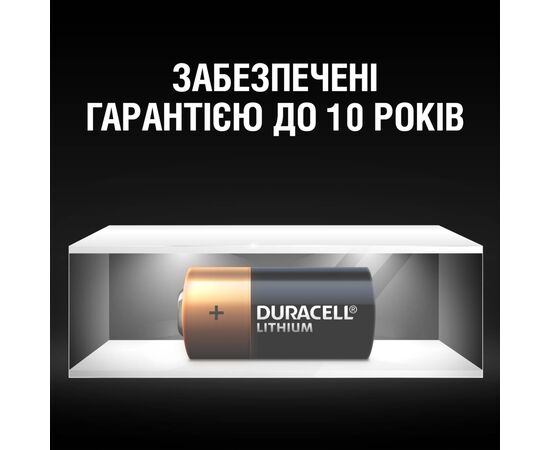 Батарейка Duracell CR 123 / DL 123 * 2 (5002979), изображение 5 Батарейка Duracell CR 123 / DL 123 * 2 (5002979), изображение 5