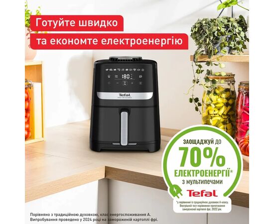 Мультипечь Tefal Easy Fry Silence (EY5528E0), изображение 8