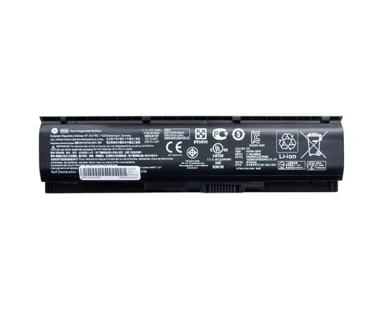 Аккумулятор для ноутбука HP Omen 17 HSTNN-DB7K, 5400mAh (62Wh), 6cell, 11.1V, Li-ion (A71009)