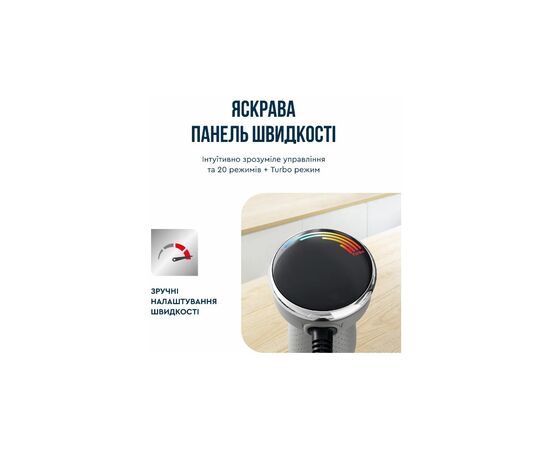 Блендер Tefal HB673B30, изображение 6 Блендер Tefal HB673B30, изображение 6