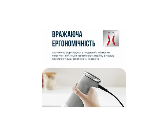 Блендер Tefal HB673B30, изображение 9 Блендер Tefal HB673B30, изображение 9