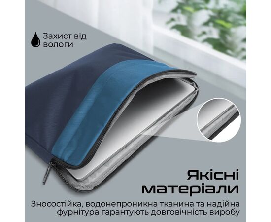Чехол для ноутбука Promate 13" Limber-SB blue (limber-sb.blue), изображение 5 Чехол для ноутбука Promate 13" Limber-SB blue (limber-sb.blue), изображение 5