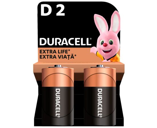 Батарейка Duracell D LR20 лужна 2шт. в упаковці (81545439/5005987/5014435)
