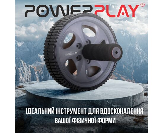 Ролик для пресса PowerPlay Exercise Wheel Сірий (PP_4345), изображение 6 Ролик для пресса PowerPlay Exercise Wheel Сірий (PP_4345), изображение 6