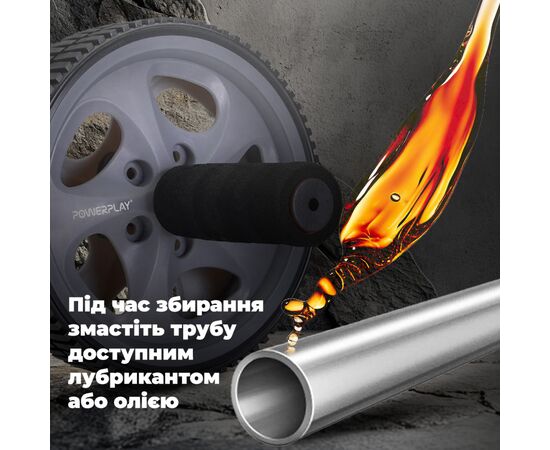 Ролик для пресса PowerPlay Exercise Wheel Сірий (PP_4345), изображение 7 Ролик для пресса PowerPlay Exercise Wheel Сірий (PP_4345), изображение 7