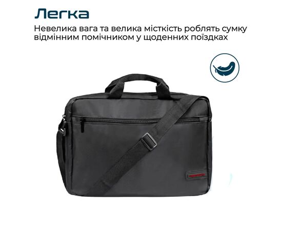 Сумка для ноутбука Promate 15.6" Gear-MB black (gear-mb.black), изображение 2 Сумка для ноутбука Promate 15.6" Gear-MB black (gear-mb.black), изображение 2
