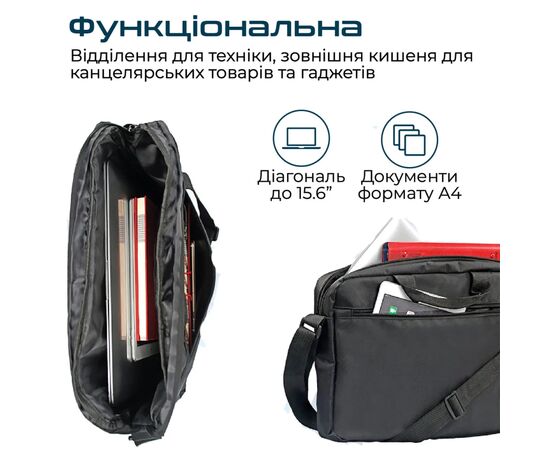 Сумка для ноутбука Promate 15.6" Gear-MB black (gear-mb.black), изображение 4 Сумка для ноутбука Promate 15.6" Gear-MB black (gear-mb.black), изображение 4