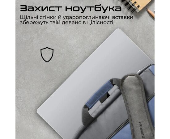 Сумка для ноутбука Promate 15.6" Limber-MB black (limber-mb.black), изображение 3 Сумка для ноутбука Promate 15.6" Limber-MB black (limber-mb.black), изображение 3