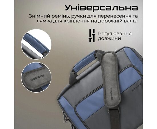 Сумка для ноутбука Promate 15.6" Limber-MB black (limber-mb.black), изображение 6 Сумка для ноутбука Promate 15.6" Limber-MB black (limber-mb.black), изображение 6