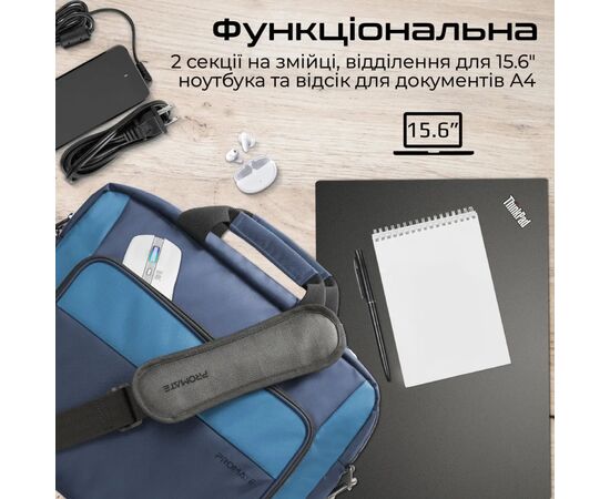 Сумка для ноутбука Promate 15.6" Limber-MB blue (limber-mb.blue), зображення 2 Сумка для ноутбука Promate 15.6" Limber-MB blue (limber-mb.blue), зображення 2