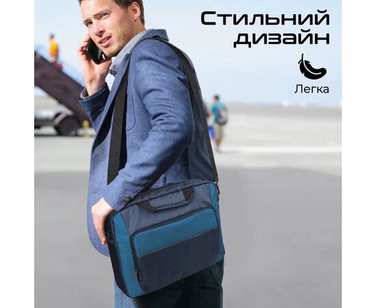 Сумка для ноутбука Promate 15.6" Limber-MB blue (limber-mb.blue), зображення 4 Сумка для ноутбука Promate 15.6" Limber-MB blue (limber-mb.blue), зображення 4