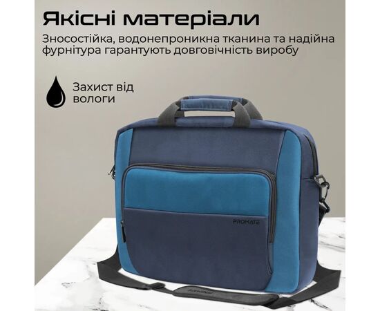 Сумка для ноутбука Promate 15.6" Limber-MB blue (limber-mb.blue), зображення 5 Сумка для ноутбука Promate 15.6" Limber-MB blue (limber-mb.blue), зображення 5