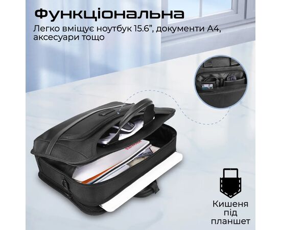 Сумка для ноутбука Promate 15.6" Paramount-MB Black (paramount-mb), изображение 2 Сумка для ноутбука Promate 15.6" Paramount-MB Black (paramount-mb), изображение 2