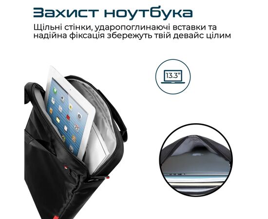 Сумка для ноутбука Promate 13.3" Rebel-MB black (rebel-mb.black), изображение 3 Сумка для ноутбука Promate 13.3" Rebel-MB black (rebel-mb.black), изображение 3