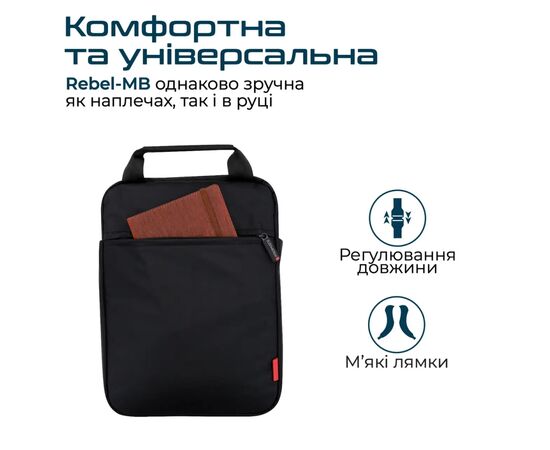 Сумка для ноутбука Promate 13.3" Rebel-MB black (rebel-mb.black), изображение 5 Сумка для ноутбука Promate 13.3" Rebel-MB black (rebel-mb.black), изображение 5