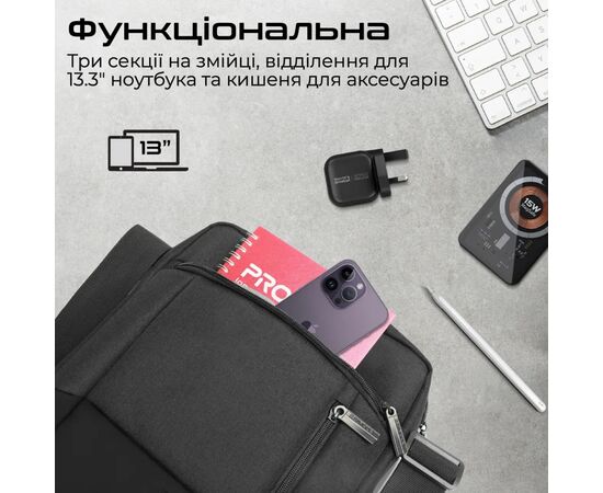 Сумка для ноутбука Promate 13.3" Satchel-HB black (satchel-hb.black), изображение 2 Сумка для ноутбука Promate 13.3" Satchel-HB black (satchel-hb.black), изображение 2