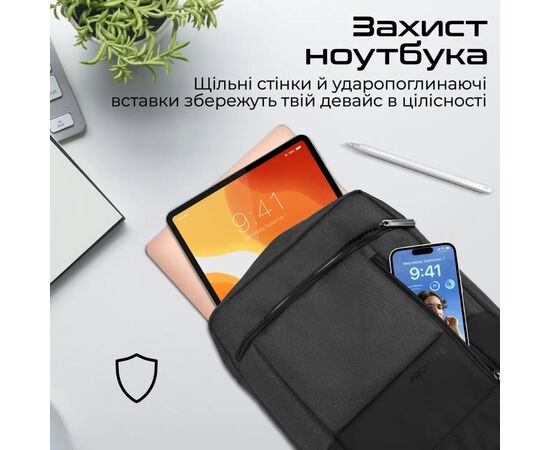 Сумка для ноутбука Promate 13.3" Satchel-HB black (satchel-hb.black), изображение 3 Сумка для ноутбука Promate 13.3" Satchel-HB black (satchel-hb.black), изображение 3