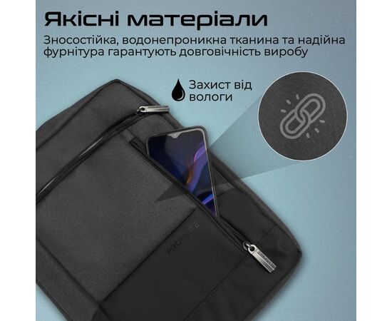 Сумка для ноутбука Promate 13.3" Satchel-HB black (satchel-hb.black), изображение 5 Сумка для ноутбука Promate 13.3" Satchel-HB black (satchel-hb.black), изображение 5