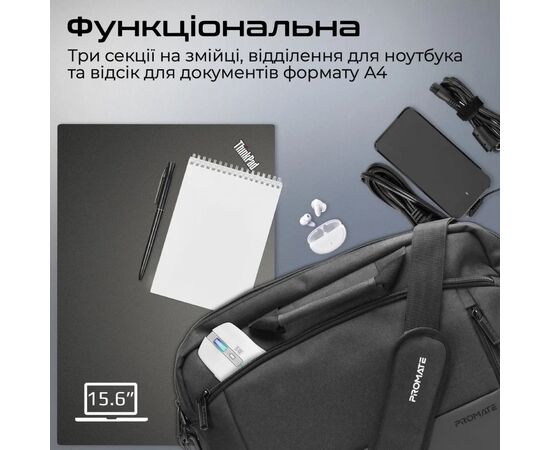 Сумка для ноутбука Promate 15.6" Satchel-MB black (satchel-mb.black), изображение 2 Сумка для ноутбука Promate 15.6" Satchel-MB black (satchel-mb.black), изображение 2
