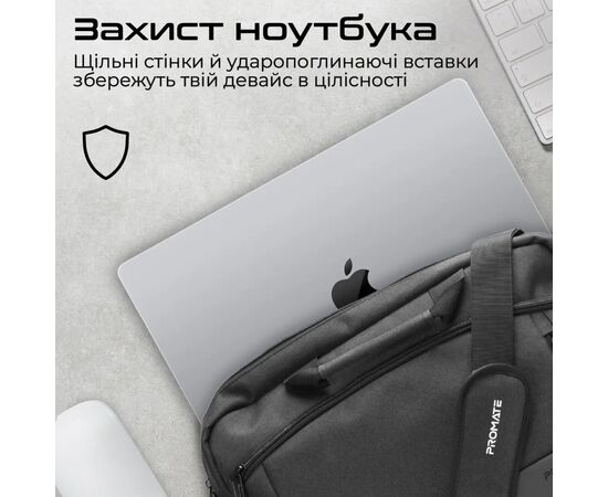 Сумка для ноутбука Promate 15.6" Satchel-MB black (satchel-mb.black), изображение 3 Сумка для ноутбука Promate 15.6" Satchel-MB black (satchel-mb.black), изображение 3