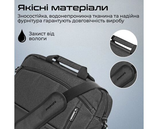 Сумка для ноутбука Promate 15.6" Satchel-MB black (satchel-mb.black), изображение 5 Сумка для ноутбука Promate 15.6" Satchel-MB black (satchel-mb.black), изображение 5