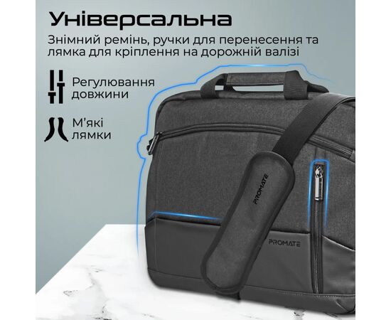Сумка для ноутбука Promate 15.6" Satchel-MB black (satchel-mb.black), изображение 6 Сумка для ноутбука Promate 15.6" Satchel-MB black (satchel-mb.black), изображение 6
