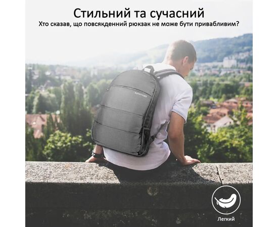Рюкзак для ноутбука Promate 15.6" Alpha-BP black (alpha-bp.black), изображение 2 Рюкзак для ноутбука Promate 15.6" Alpha-BP black (alpha-bp.black), изображение 2