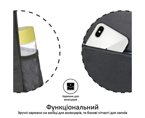 Рюкзак для ноутбука Promate 15.6" Alpha-BP black (alpha-bp.black), изображение 4 Рюкзак для ноутбука Promate 15.6" Alpha-BP black (alpha-bp.black), изображение 4