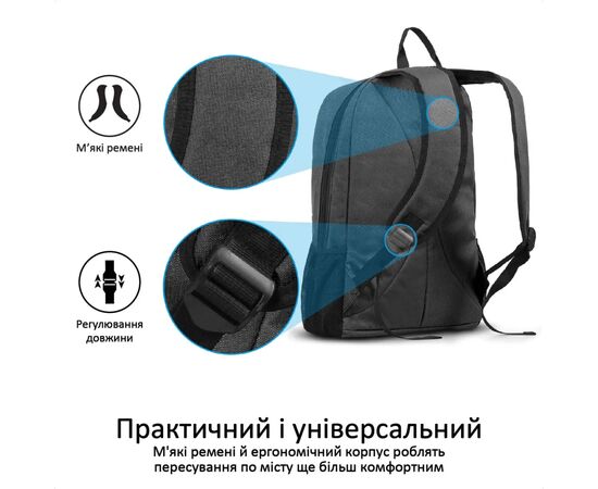 Рюкзак для ноутбука Promate 15.6" Alpha-BP black (alpha-bp.black), изображение 6 Рюкзак для ноутбука Promate 15.6" Alpha-BP black (alpha-bp.black), изображение 6