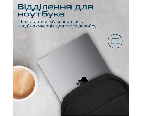 Рюкзак для ноутбука Promate 15.6" Birger black (birger.black), изображение 3 Рюкзак для ноутбука Promate 15.6" Birger black (birger.black), изображение 3