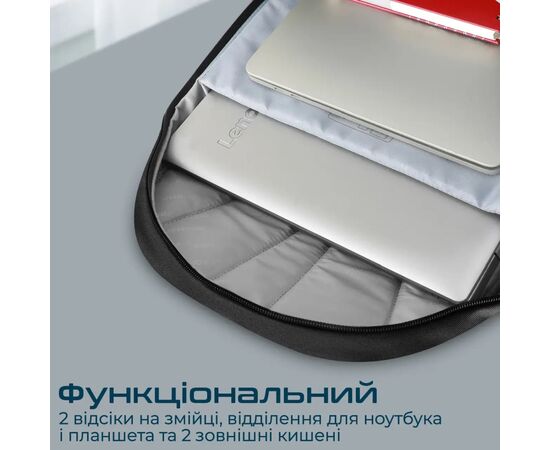 Рюкзак для ноутбука Promate 15.6" Birger black (birger.black), изображение 5 Рюкзак для ноутбука Promate 15.6" Birger black (birger.black), изображение 5